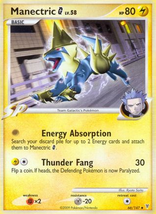 Manectric G Supreme Victors - Uncommon