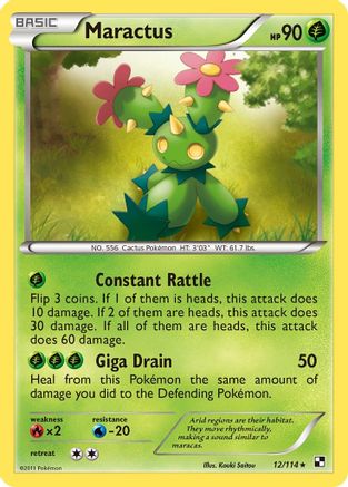 Maractus (12) Black and White - Rare