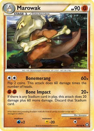 Marowak 044 Triumphant - Uncommon