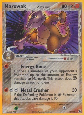 Marowak (Delta Species) 010 - Reverse Holofoil Delta Species - Holo Rare
