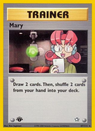 Mary 087 - Unlimited Neo Genesis - Rare