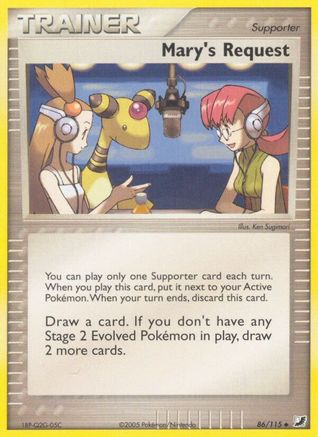 Mary's Request 086/115 - Reverse Holofoil Unseen Forces - Uncommon
