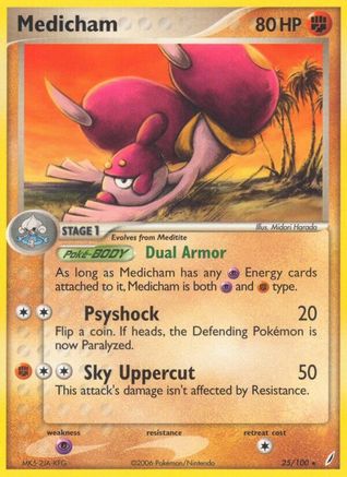 Medicham/100 - Reverse Holofoil Crystal Guardians - Rare