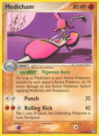 Medicham Power Keepers - Uncommon