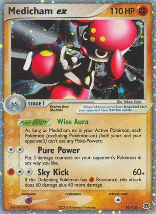 Medicham ex - Holofoil Emerald - Ultra Rare