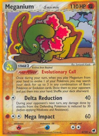 Meganium (Delta Species) - Reverse Holofoil Dragon Frontiers - Holo Rare