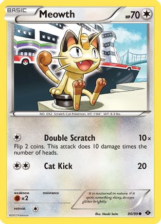 Meowth 080 Next Destinies - Common
