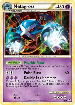 Metagross - Reverse Holofoil Unleashed - Holo Rare