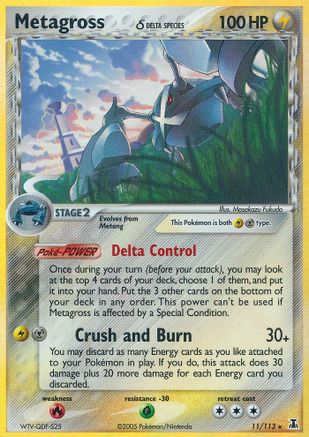 Metagross (Delta Species) 011 - Reverse Holofoil Delta Species - Holo Rare