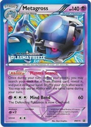 Metagross - BW75 (Team Plasma) (Prerelease) - Holofoil Black and White Promos - Promo