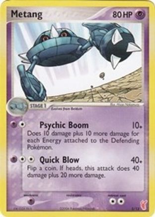 Metang EX Trainer Kit 2 Plusle & Minun - Common