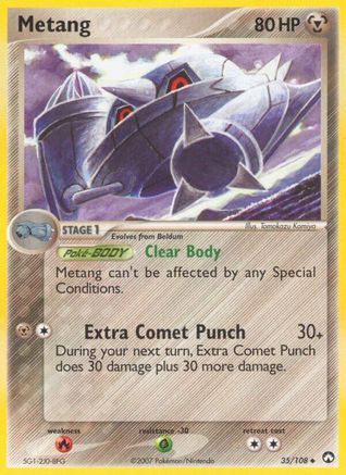 Metang - Reverse Holofoil Power Keepers - Uncommon
