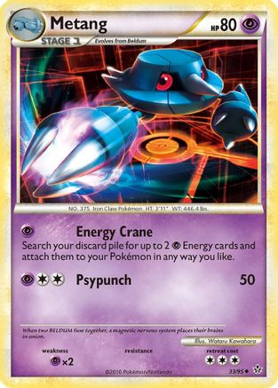 Metang - Reverse Holofoil Unleashed - Uncommon
