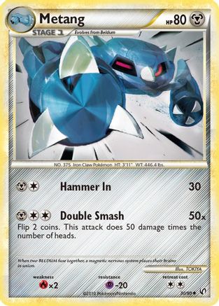 Metang 030/90 Undaunted - Uncommon