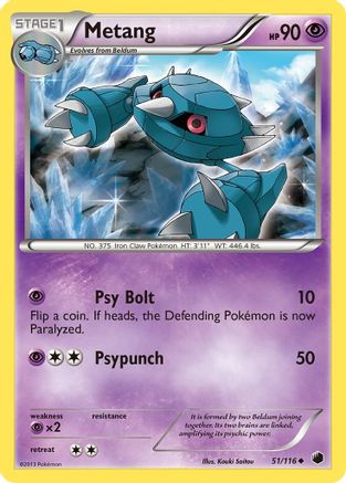 Metang - Reverse Holofoil Plasma Freeze - Uncommon