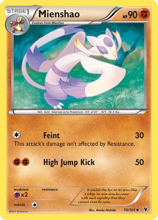 Mienshao Noble Victories - Uncommon