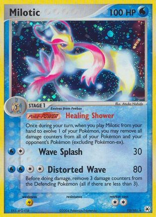 Milotic - Holofoil Hidden Legends - Holo Rare
