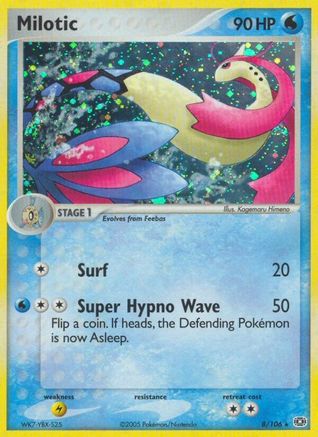Milotic - Reverse Holofoil Emerald - Holo Rare