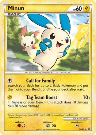 Minun Unleashed - Uncommon