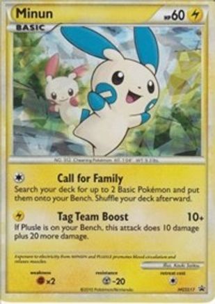 Minun - HGSS17 - Holofoil HGSS Promos - Promo