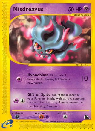 Misdreavus Skyridge - Uncommon