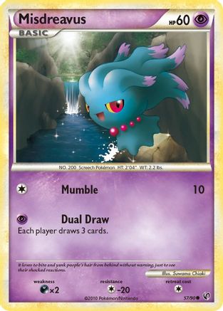 Misdreavus Undaunted - Common