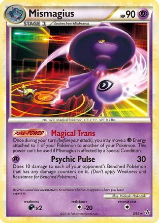 Mismagius 005 - Holofoil Unleashed - Holo Rare