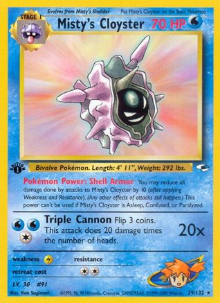 Misty's Cloyster 029 - 1st Edition Gym Heroes - Rare
