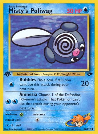 Misty's Poliwag 089 - Unlimited Gym Challenge - Common