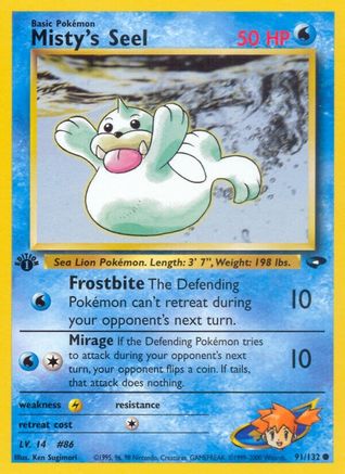 Misty's Seel 091 - Unlimited Gym Challenge - Common