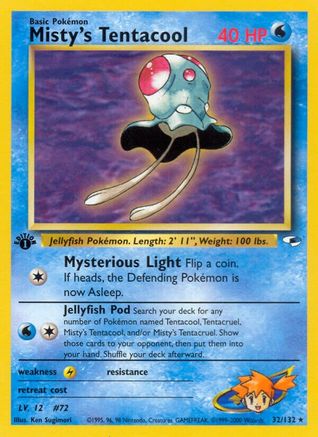 Misty's Tentacool (32) (32) 032 - 1st Edition Gym Heroes - Rare