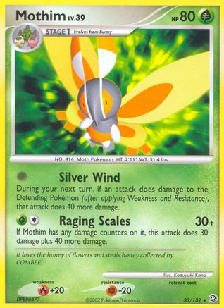 Mothim Secret Wonders - Rare