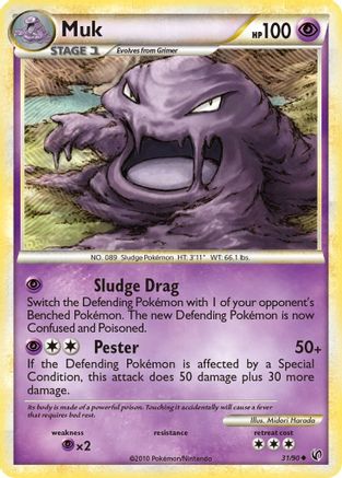 Muk - Reverse Holofoil Undaunted - Uncommon