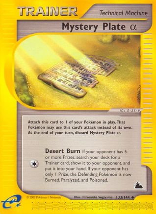 Mystery Plate Alpha Skyridge - Uncommon