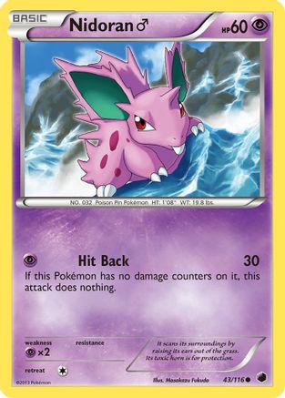 Nidoran M Plasma Freeze - Common