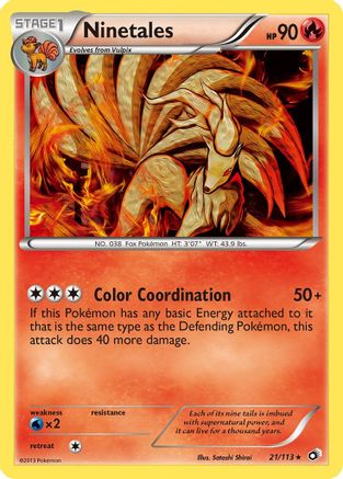Ninetales 021 Legendary Treasures - Rare