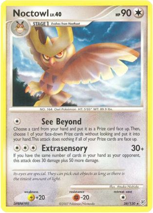 Noctowl Diamond and Pearl - Rare