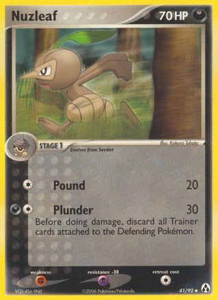 Nuzleaf Legend Maker - Uncommon