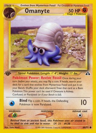 Omanyte 060 - 1st Edition Neo Discovery - Common