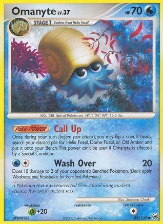 Omanyte 069 - Reverse Holofoil Majestic Dawn - Common