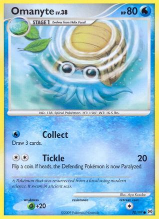 Omanyte 070 Arceus - Common