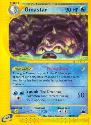 Omastar Skyridge - Rare