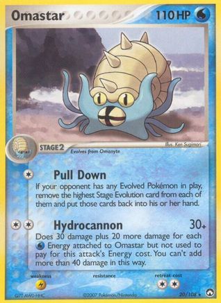 Omastar - Reverse Holofoil Power Keepers - Rare