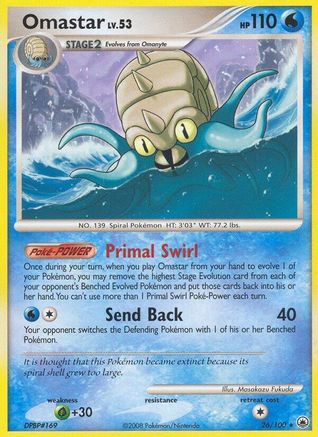 Omastar - Reverse Holofoil Majestic Dawn - Rare