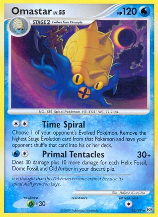Omastar 023 Arceus - Rare