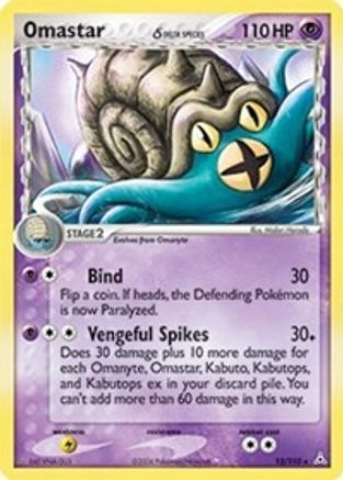 Omastar (Delta Species) - Holofoil Holon Phantoms - Holo Rare