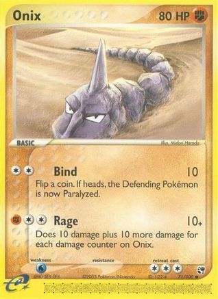Onix 071/100 Sandstorm - Common