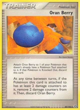 Oran Berry - Reverse Holofoil Emerald - Uncommon