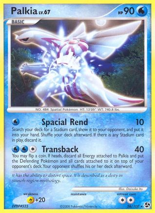 Palkia - Reverse Holofoil Great Encounters - Rare