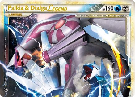 Palkia & Dialga Legend (Top) - Holofoil Triumphant - Ultra Rare